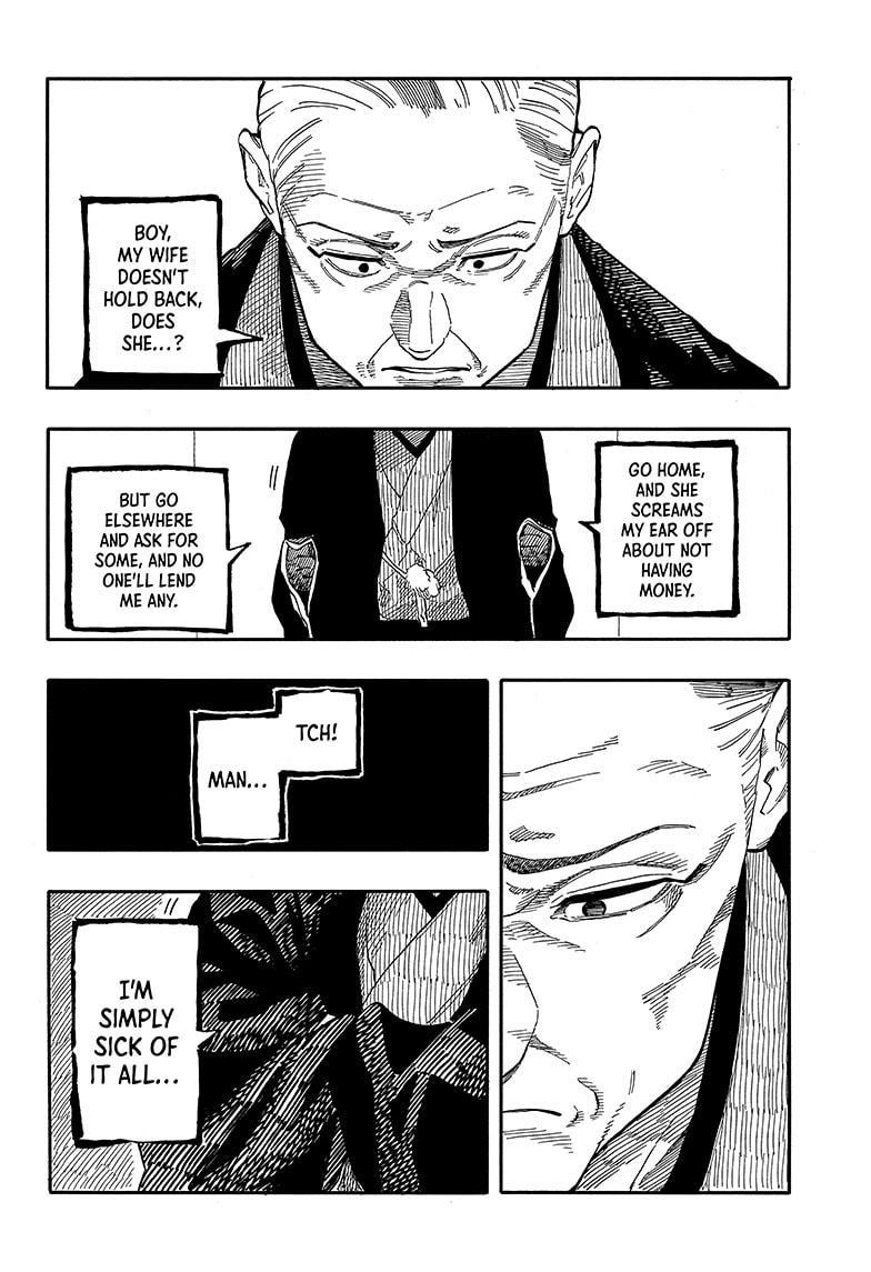 Akane-Banashi Chapter 123 - Page 9