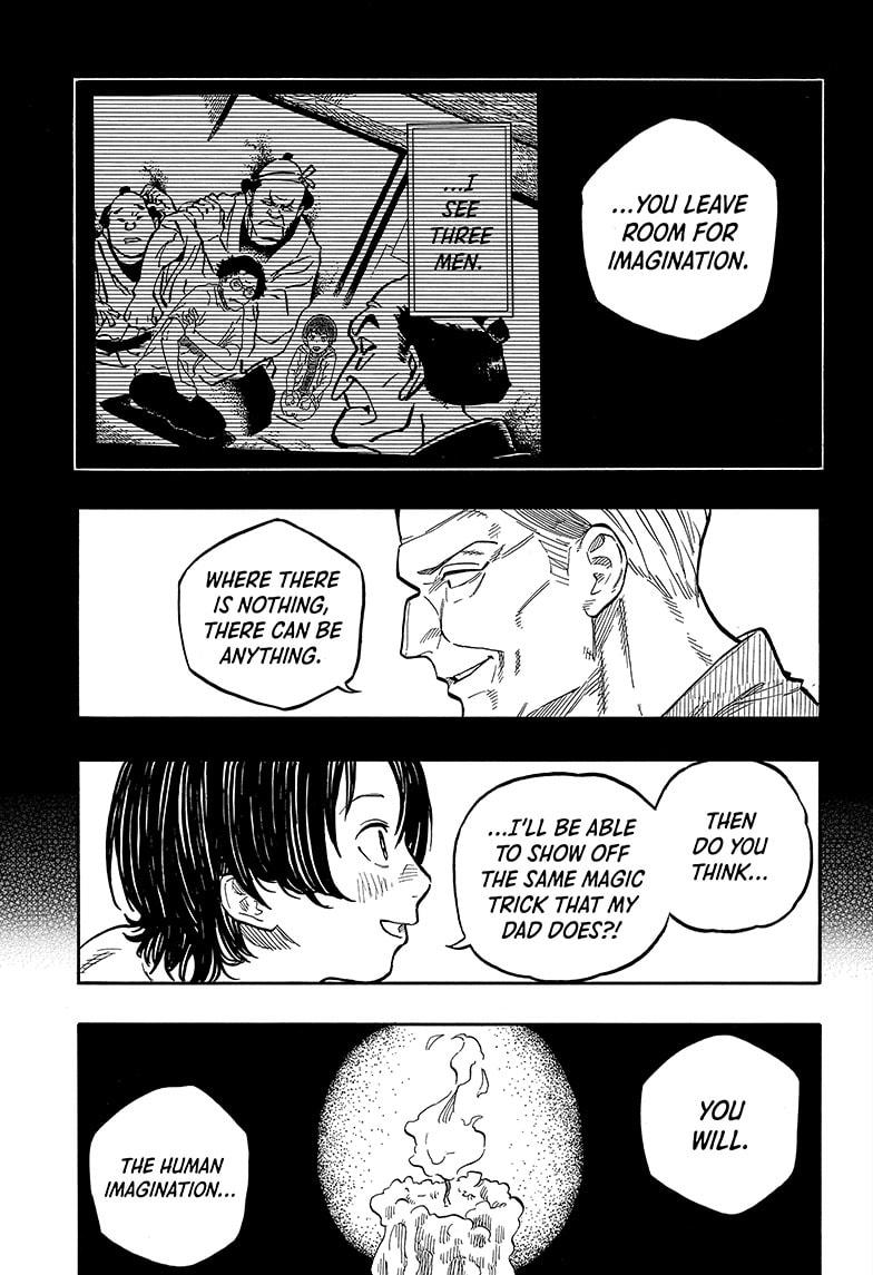 Akane-Banashi Chapter 124 - Page 15