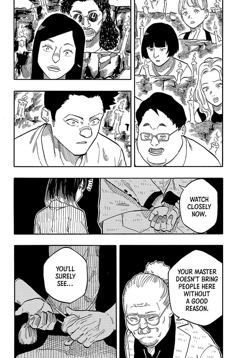 Akane-Banashi Chapter 124 - Page 18