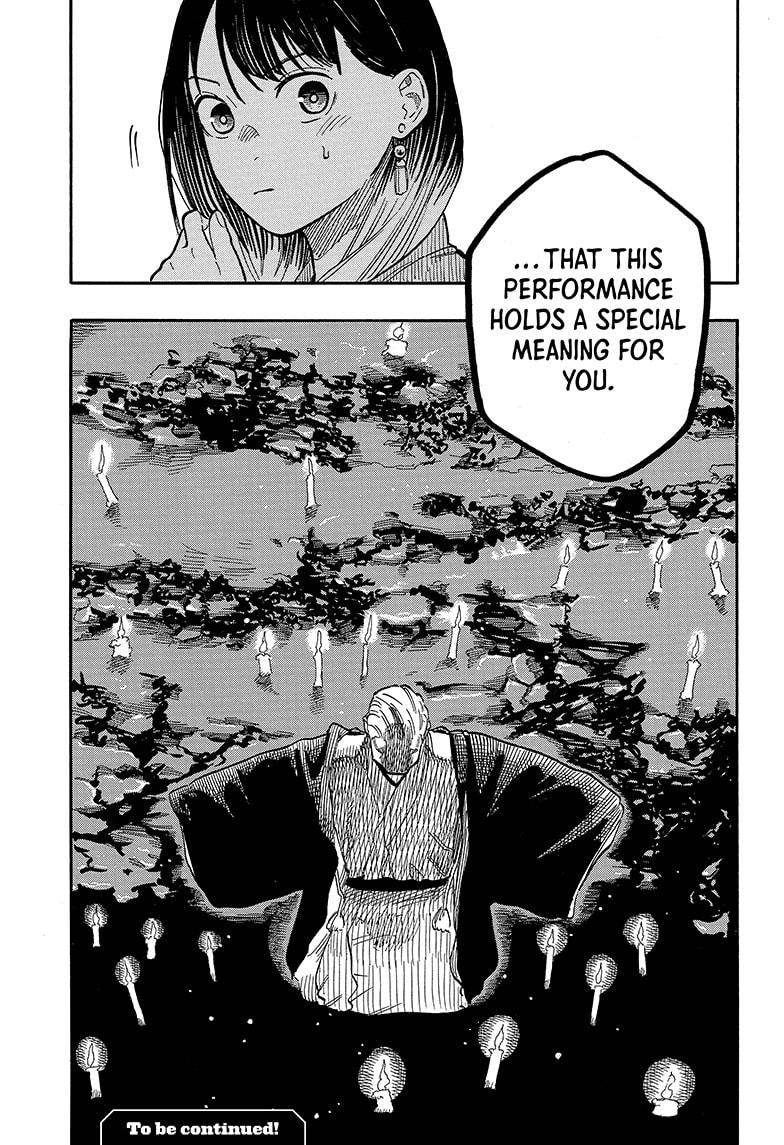 Akane-Banashi Chapter 124 - Page 19