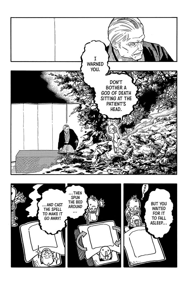 Akane-Banashi Chapter 124 - Page 8