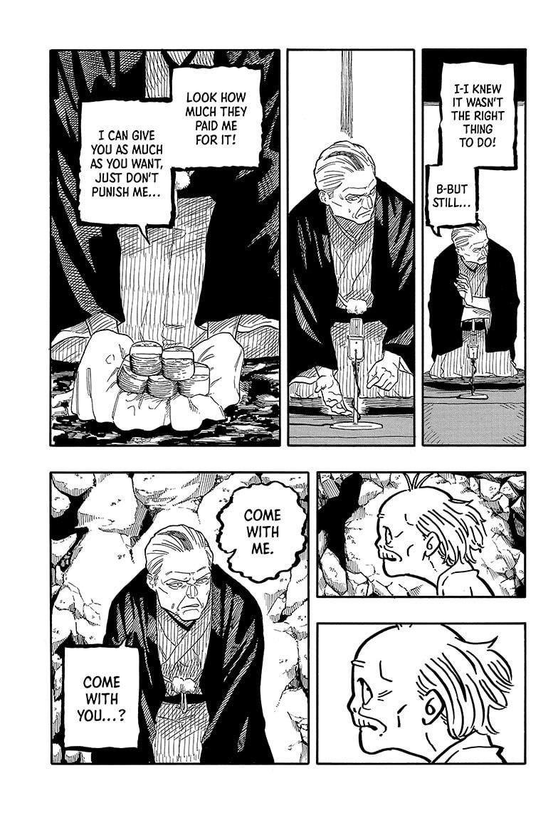 Akane-Banashi Chapter 124 - Page 9