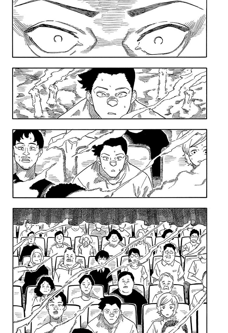 Akane-Banashi Chapter 125 - Page 14