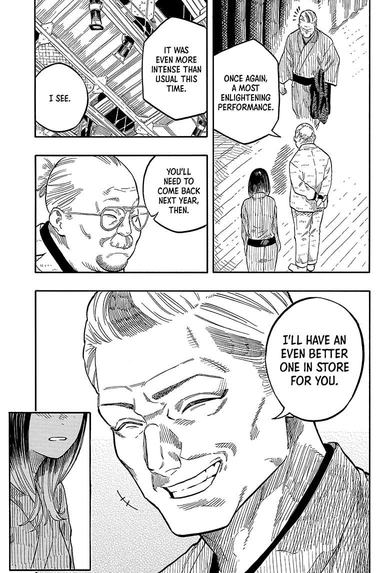 Akane-Banashi Chapter 125 - Page 19