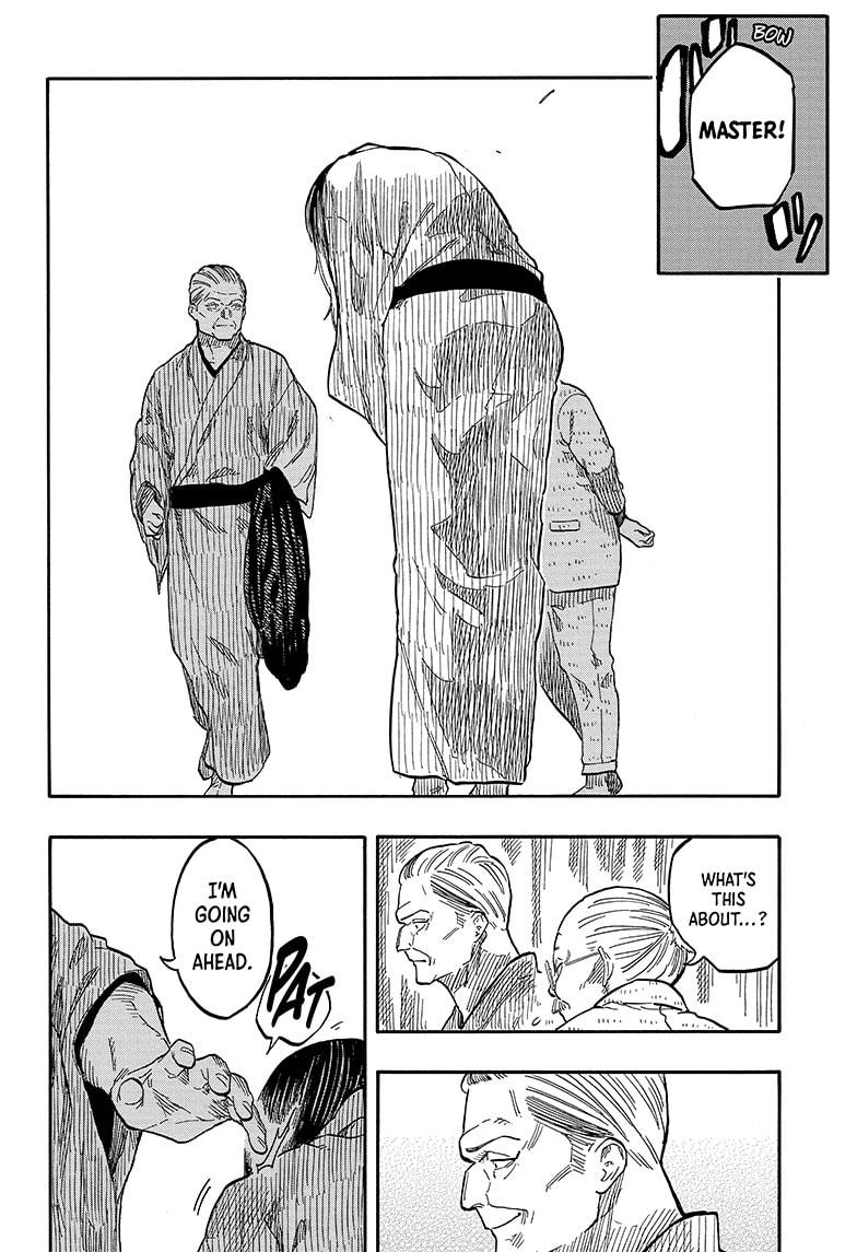 Akane-Banashi Chapter 125 - Page 20
