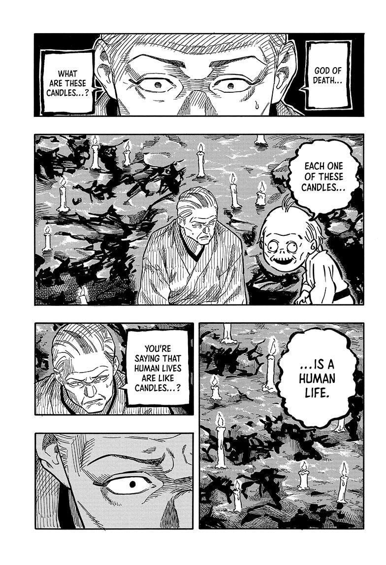 Akane-Banashi Chapter 125 - Page 3