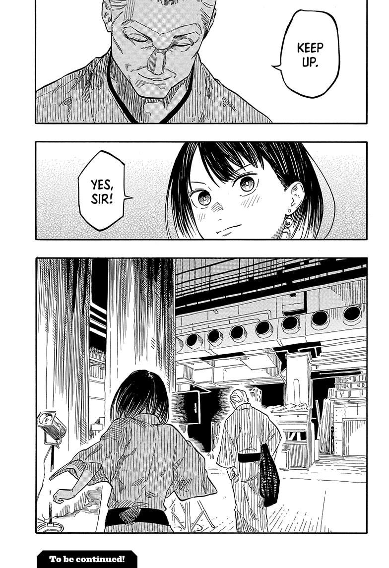Akane-Banashi Chapter 125 - Page 21