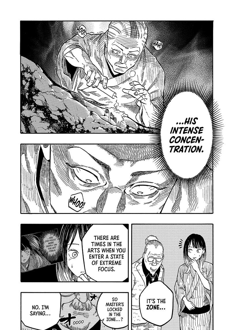 Akane-Banashi Chapter 125 - Page 7