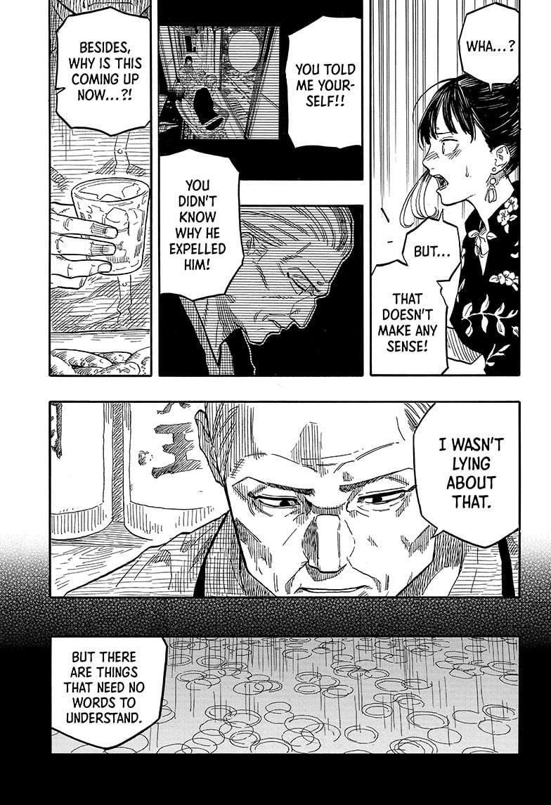 Akane-Banashi Chapter 126 - Page 11