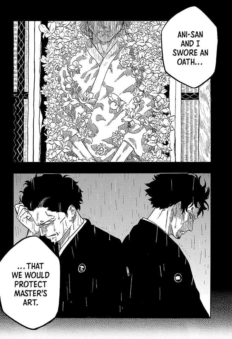 Akane-Banashi Chapter 126 - Page 14