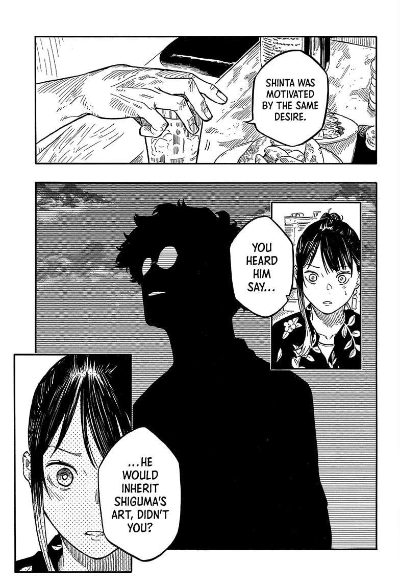 Akane-Banashi Chapter 126 - Page 15