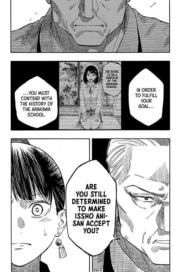 Akane-Banashi Chapter 126 - Page 16