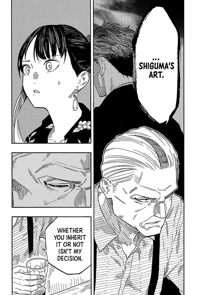 Akane-Banashi Chapter 126 - Page 18