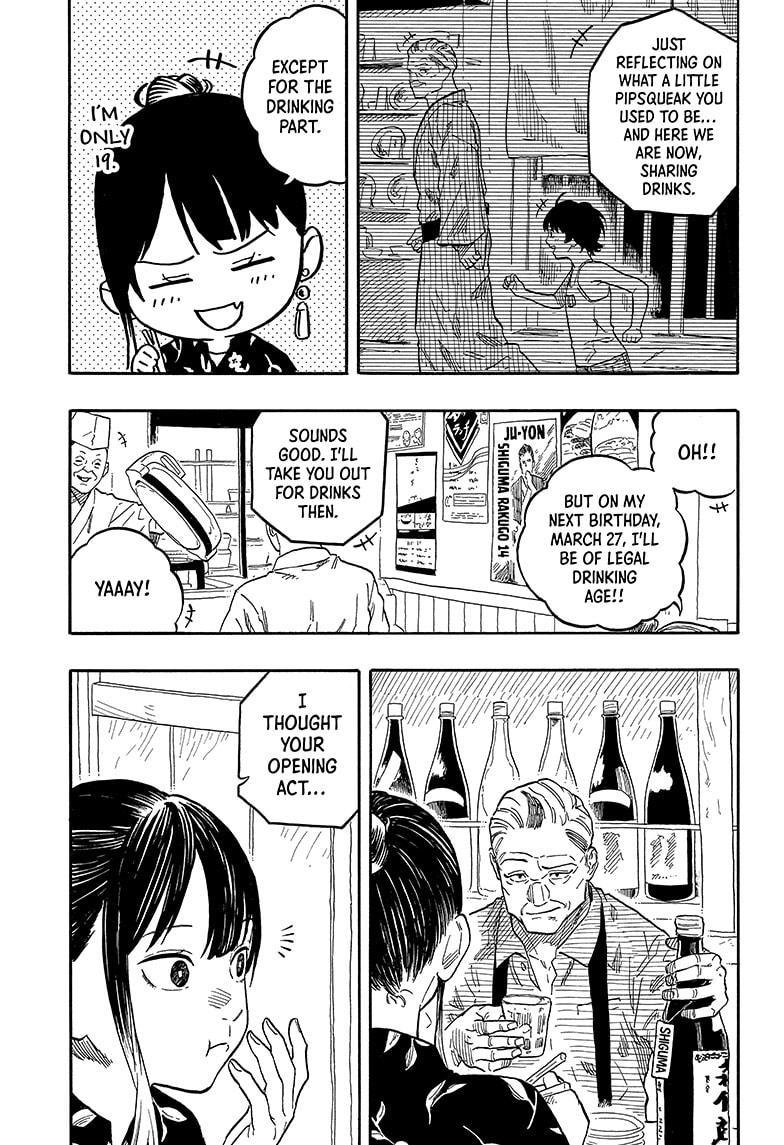 Akane-Banashi Chapter 126 - Page 3