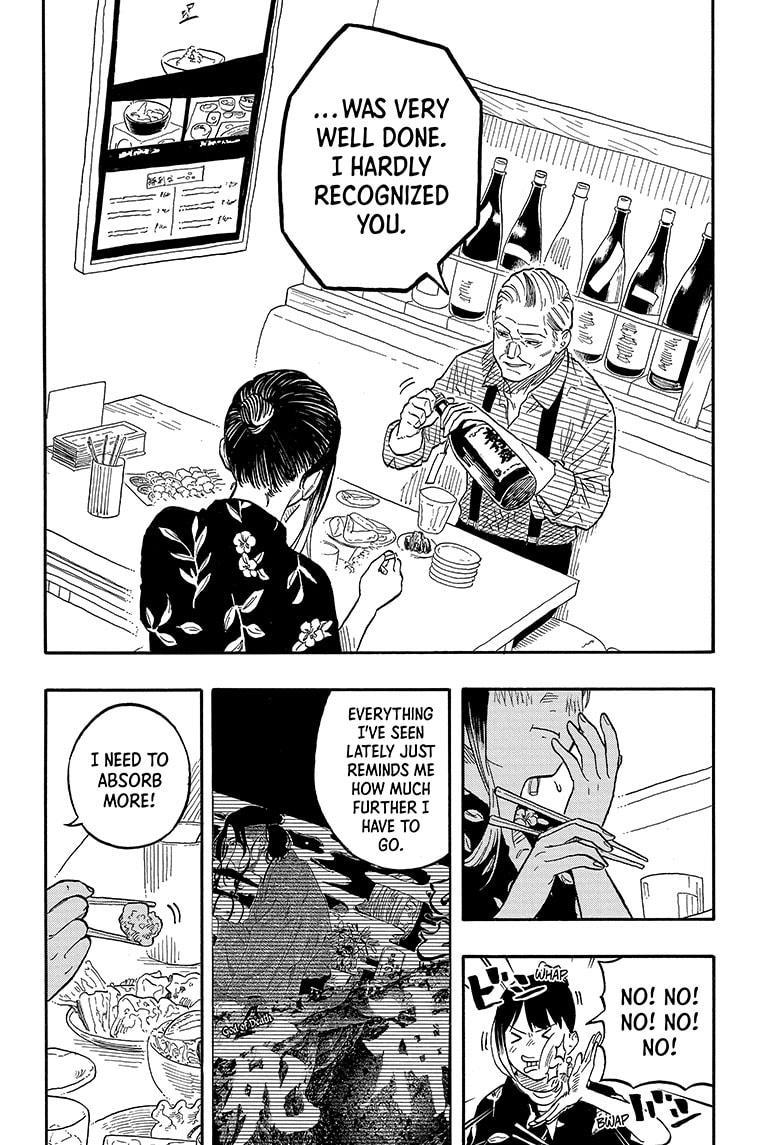 Akane-Banashi Chapter 126 - Page 4