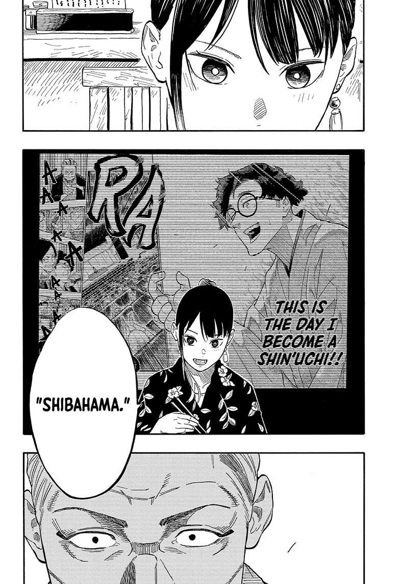 Akane-Banashi Chapter 126 - Page 6