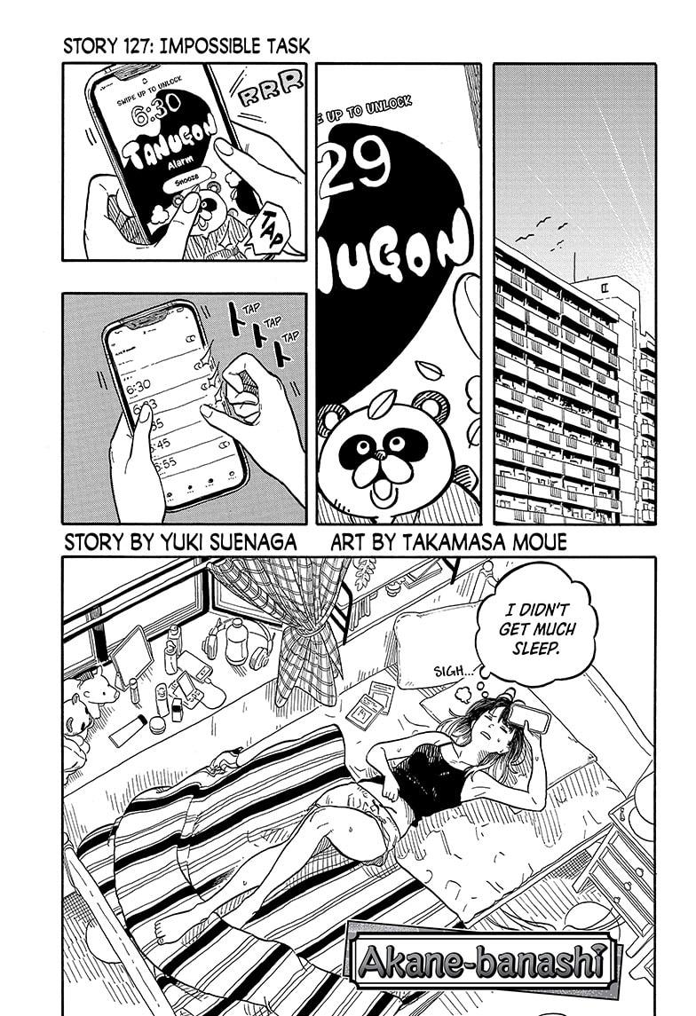 Akane-Banashi Chapter 127 - Page 1
