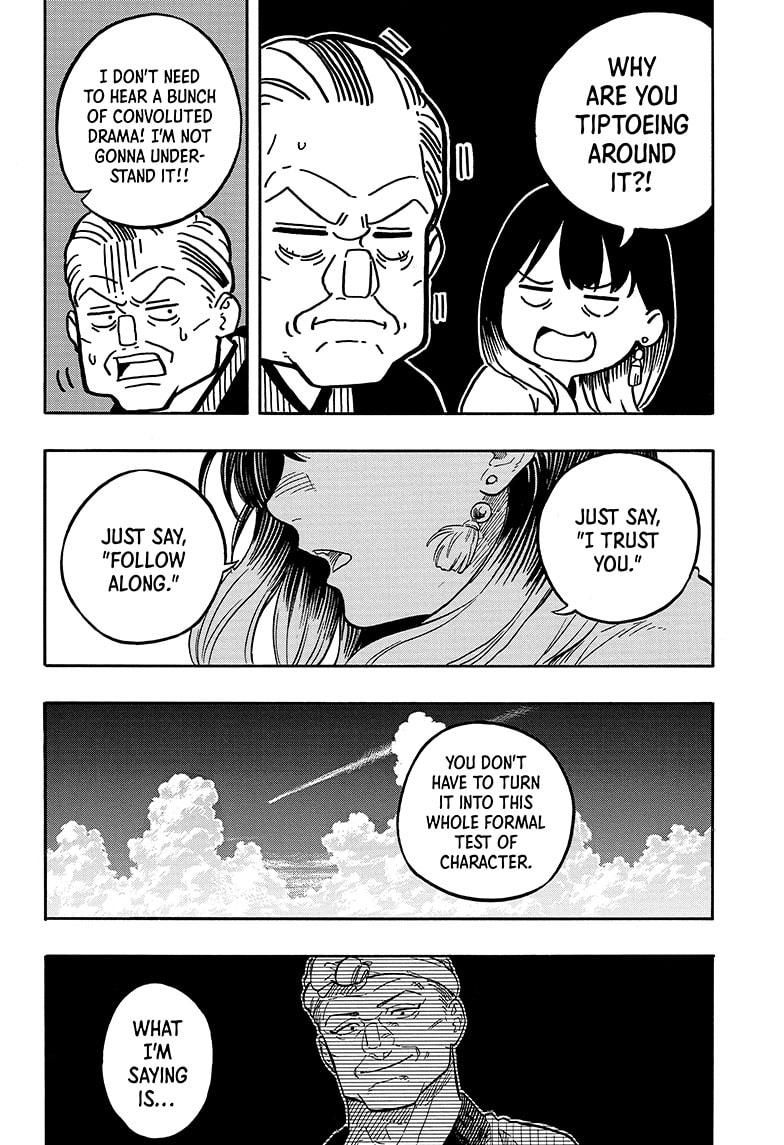 Akane-Banashi Chapter 127 - Page 16