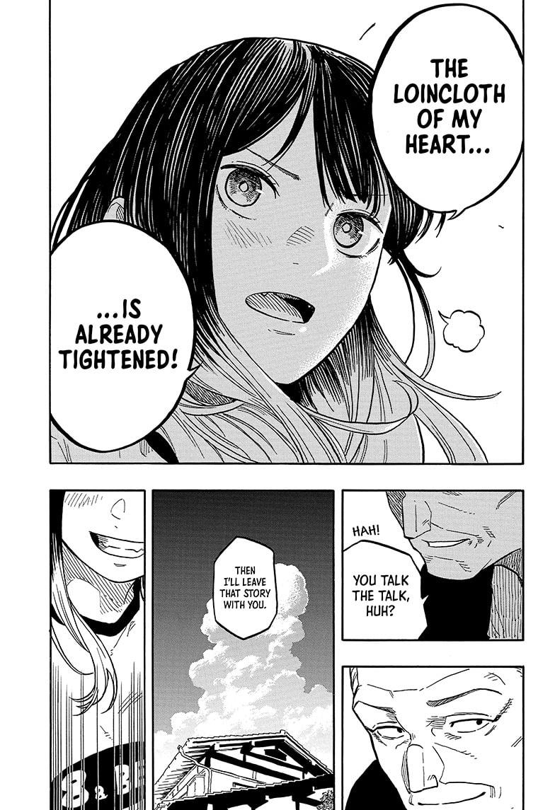Akane-Banashi Chapter 127 - Page 17