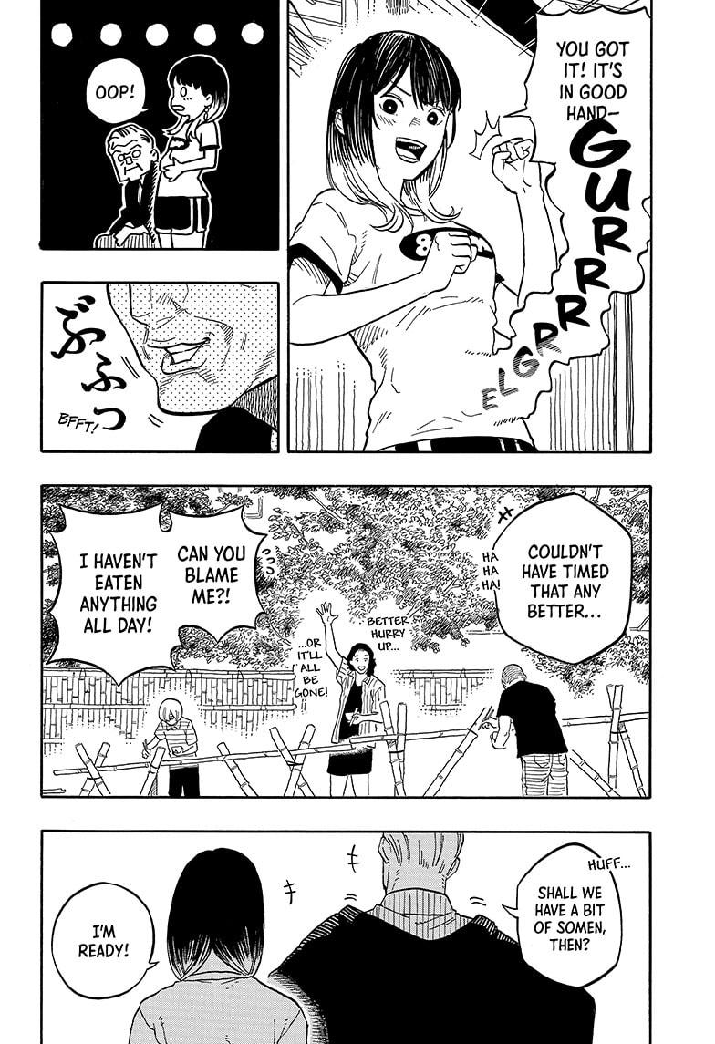 Akane-Banashi Chapter 127 - Page 18