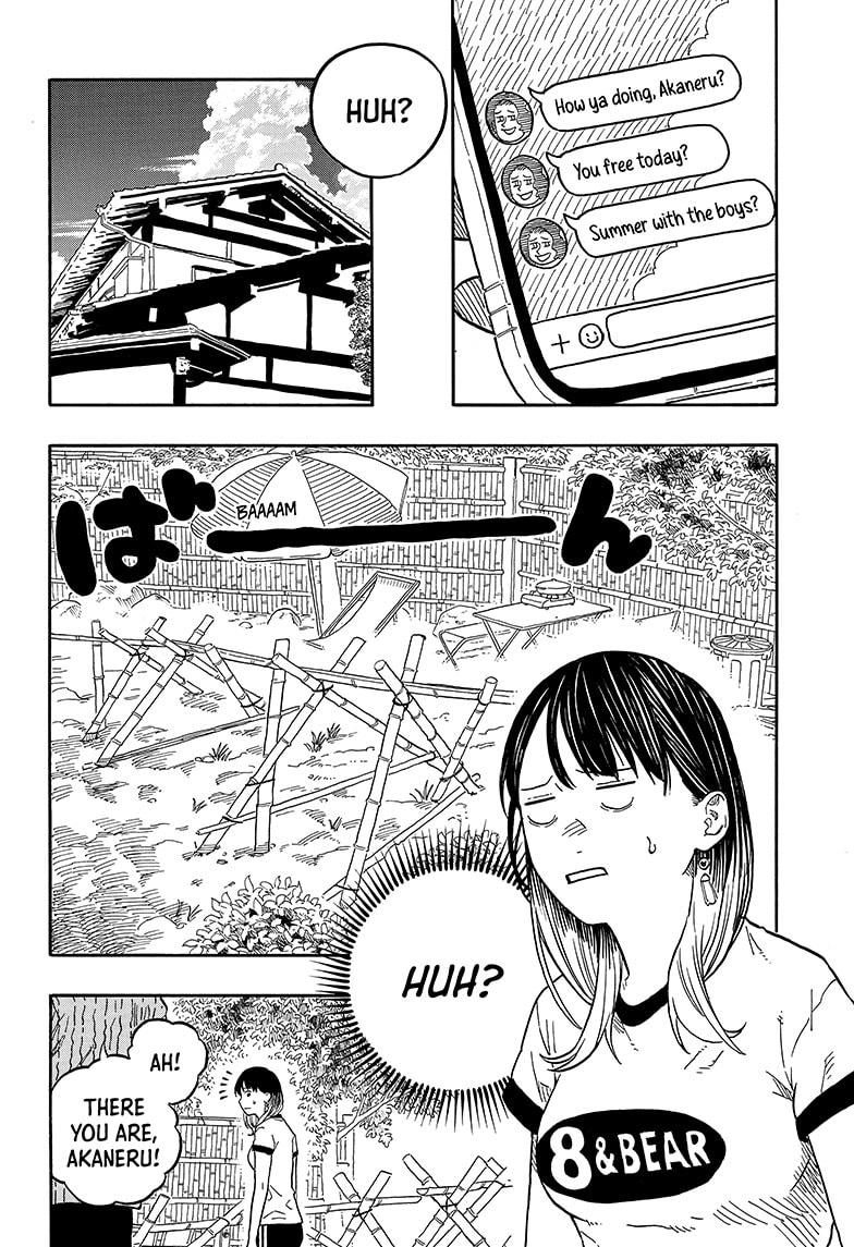 Akane-Banashi Chapter 127 - Page 6