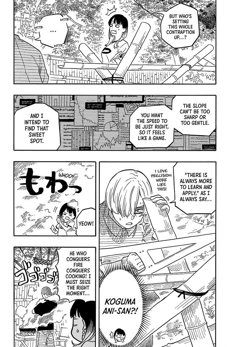 Akane-Banashi Chapter 127 - Page 8