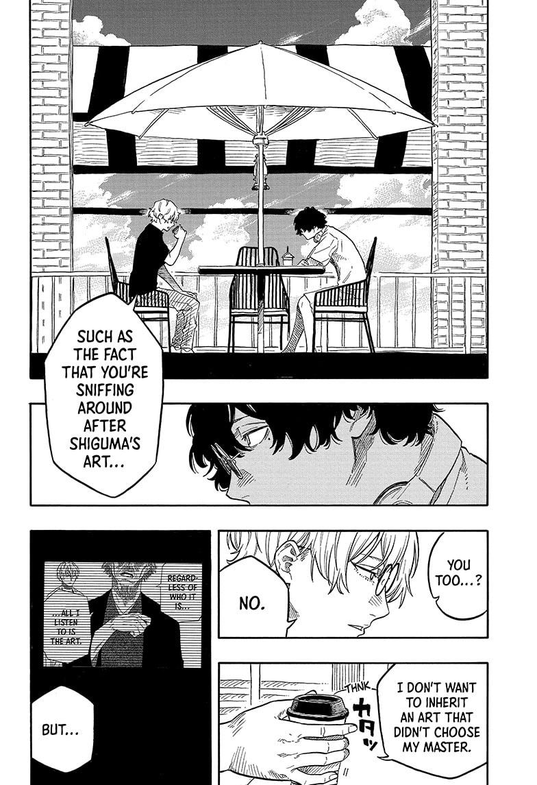 Akane-Banashi Chapter 128 - Page 12