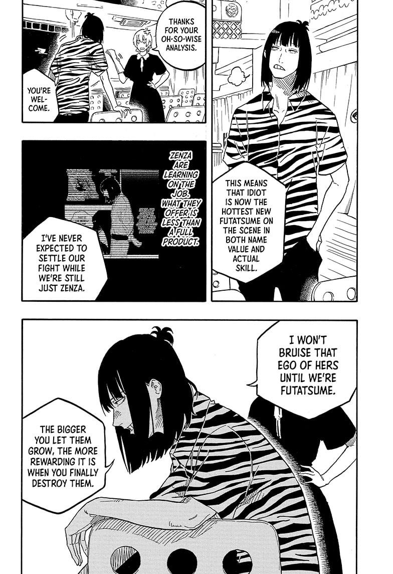 Akane-Banashi Chapter 128 - Page 8