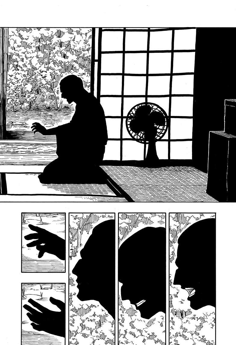 Akane-Banashi Chapter 129 - Page 2