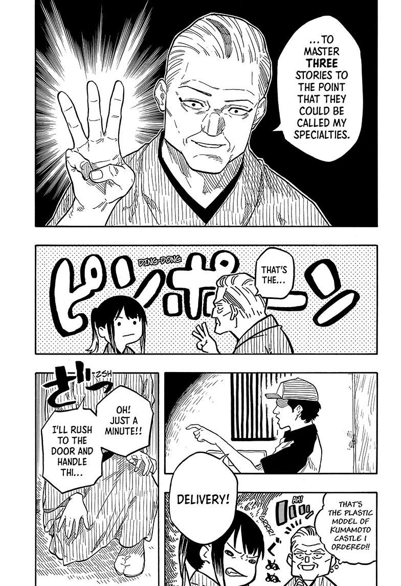 Akane-Banashi Chapter 129 - Page 13