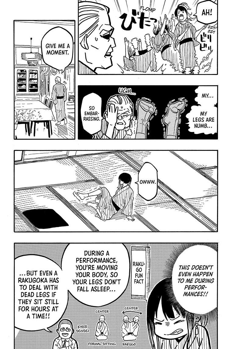 Akane-Banashi Chapter 129 - Page 14
