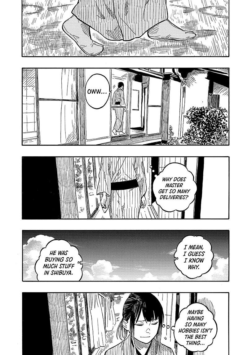 Akane-Banashi Chapter 129 - Page 17