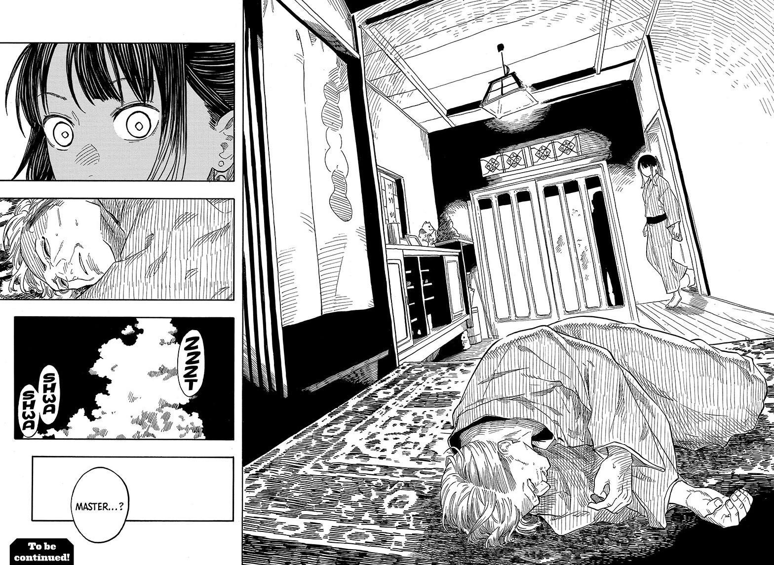 Akane-Banashi Chapter 129 - Page 18
