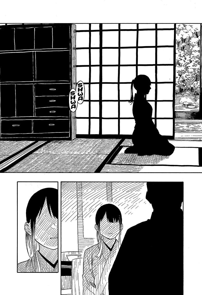 Akane-Banashi Chapter 129 - Page 3