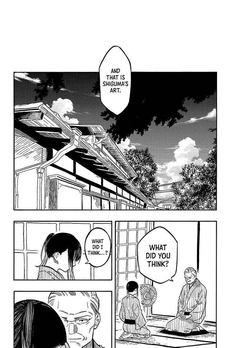 Akane-Banashi Chapter 129 - Page 4