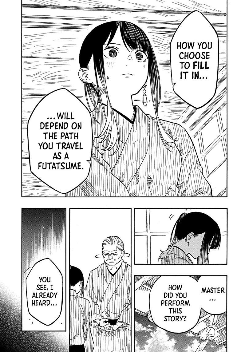 Akane-Banashi Chapter 129 - Page 7