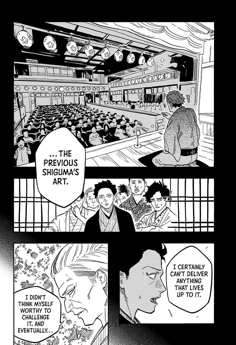 Akane-Banashi Chapter 129 - Page 8