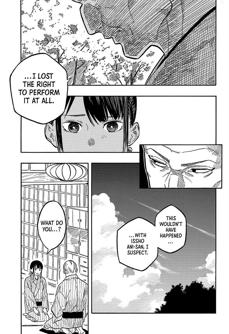 Akane-Banashi Chapter 129 - Page 9