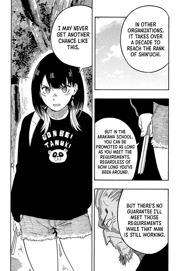 Akane-Banashi Chapter 13 - Page 12