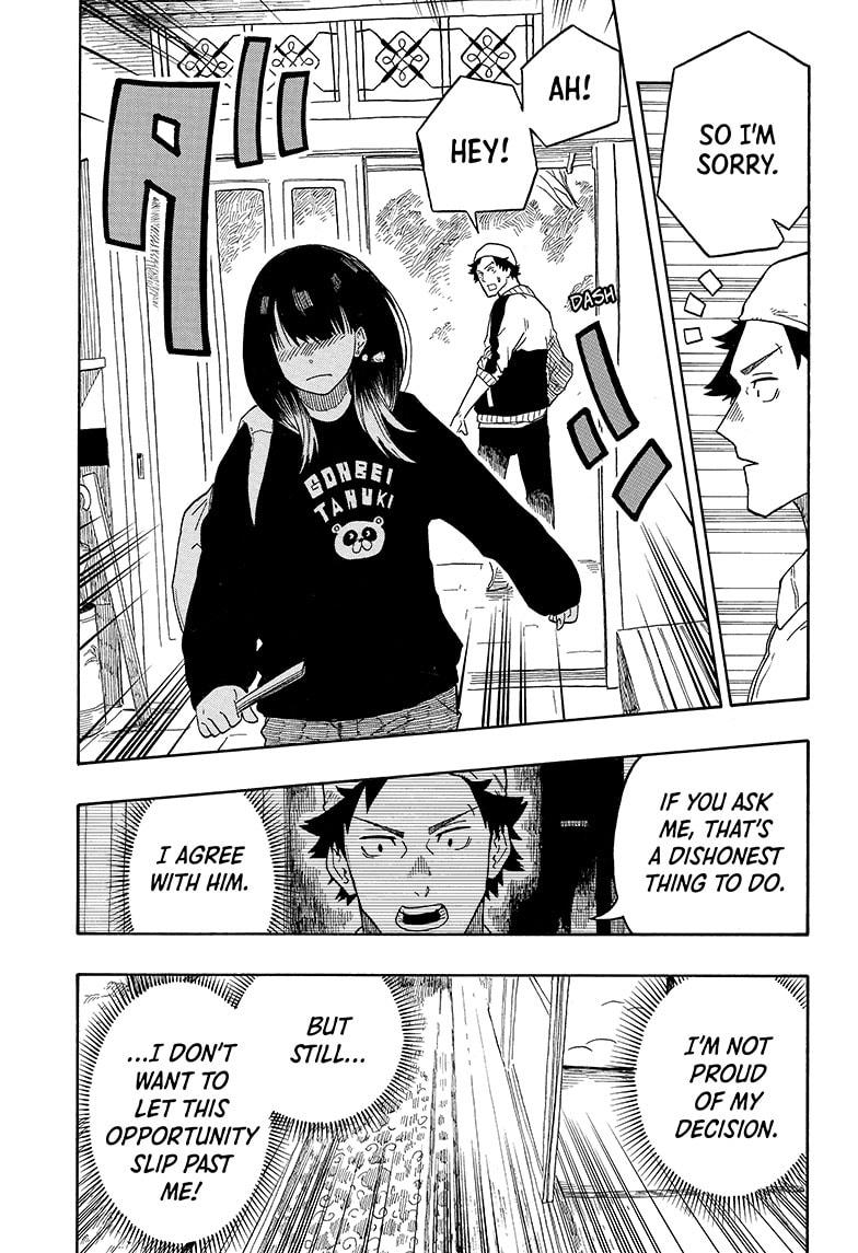 Akane-Banashi Chapter 13 - Page 13