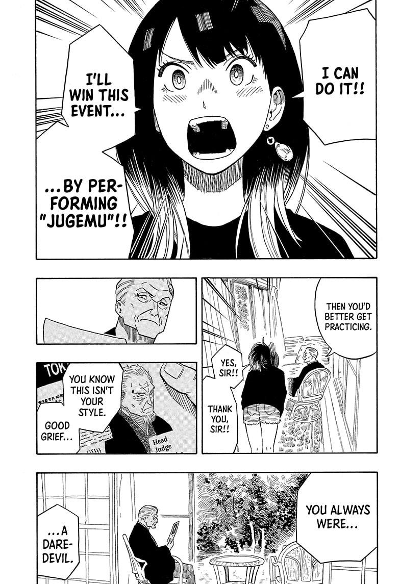 Akane-Banashi Chapter 13 - Page 17