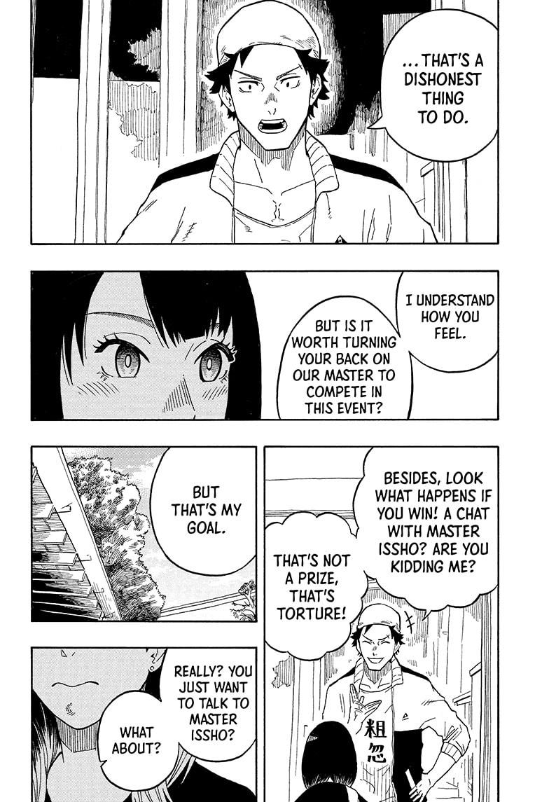 Akane-Banashi Chapter 13 - Page 10