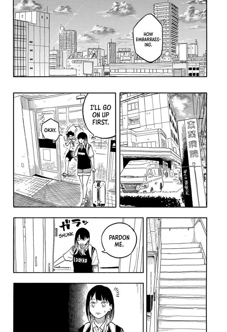 Akane-Banashi Chapter 130 - Page 16