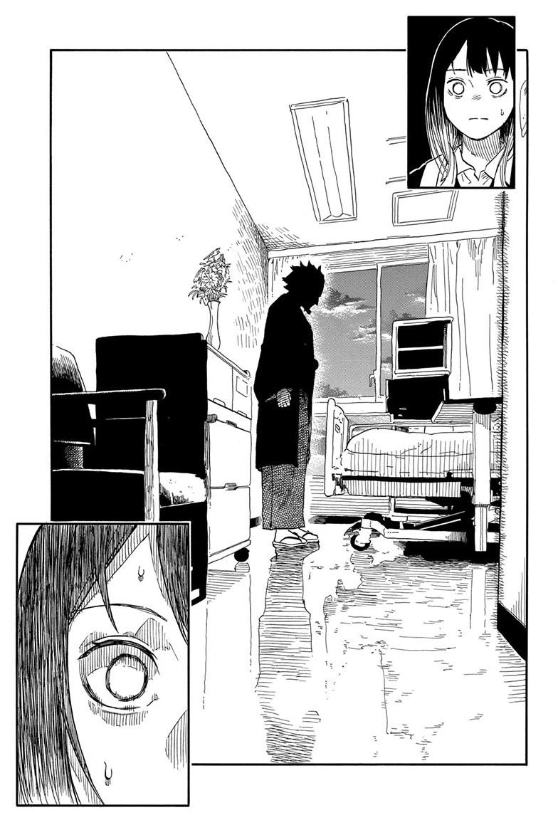 Akane-Banashi Chapter 130 - Page 17