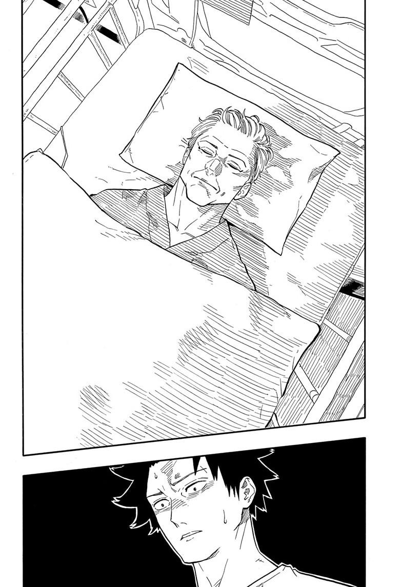 Akane-Banashi Chapter 130 - Page 4