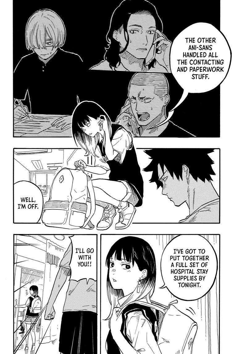 Akane-Banashi Chapter 130 - Page 6