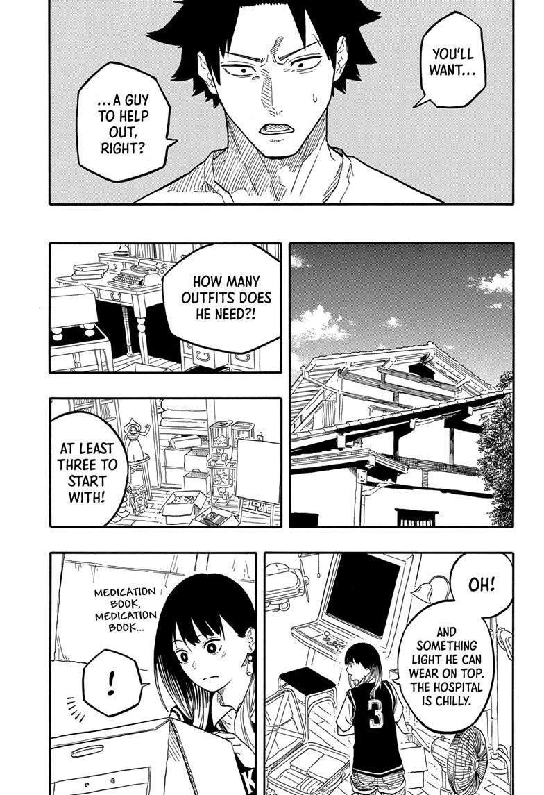 Akane-Banashi Chapter 130 - Page 7