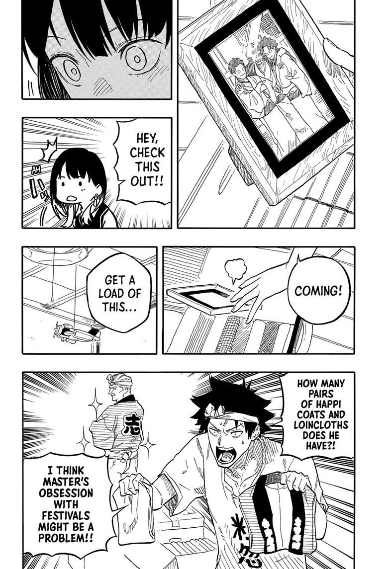 Akane-Banashi Chapter 130 - Page 8