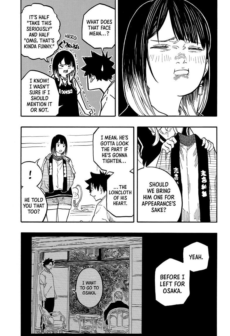 Akane-Banashi Chapter 130 - Page 9