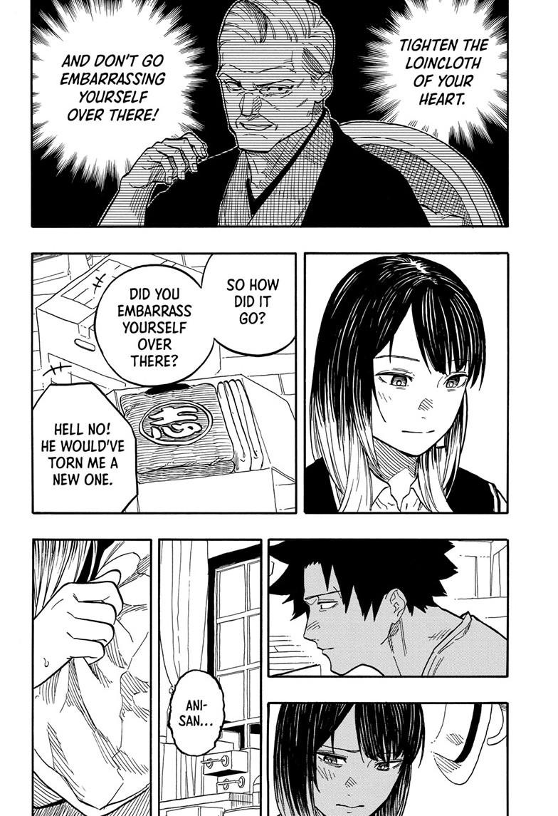 Akane-Banashi Chapter 130 - Page 10